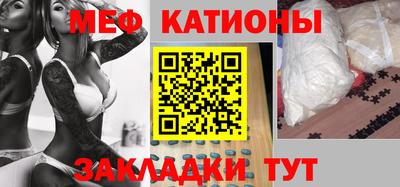 хмурый Моздок