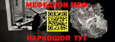 хмурый Моздок