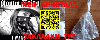 MDMA Можга