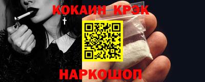 хмурый Моздок