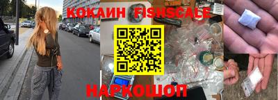 хмурый Моздок