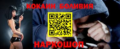 MDMA Можга