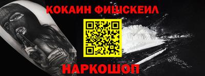 MDMA Можга