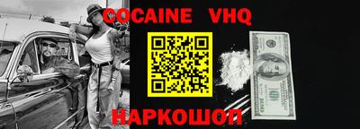 MDMA Можга