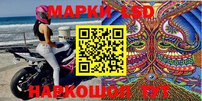 хмурый Моздок