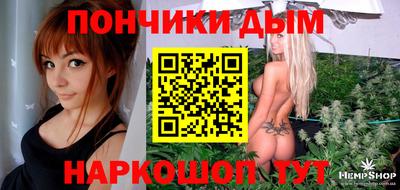 хмурый Моздок