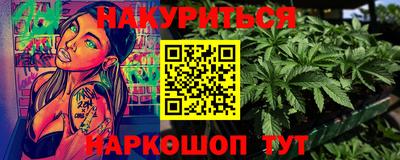 хмурый Моздок