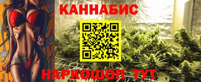 MDMA Можга