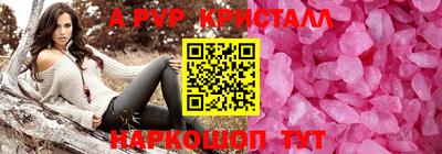 MDMA Можга
