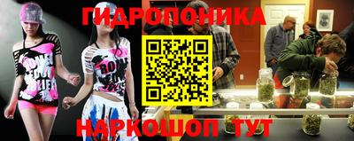 хмурый Моздок