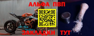 хмурый Моздок