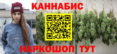 MDMA Можга