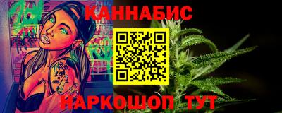 MDMA Можга