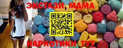 спайс Можайск