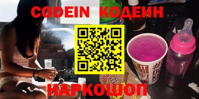 хмурый Моздок