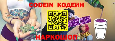 MDMA Можга