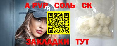 хмурый Моздок