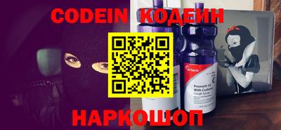MDMA Можга