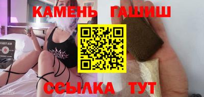 хмурый Моздок