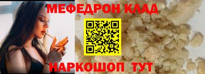MDMA Можга